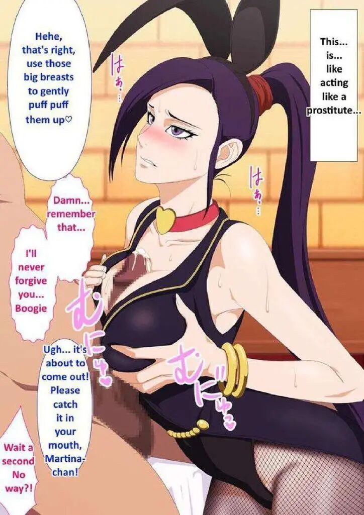 Erocos Chapter 58000 Page 6